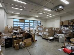 Solstice Business Center (D19), Factory #629641561